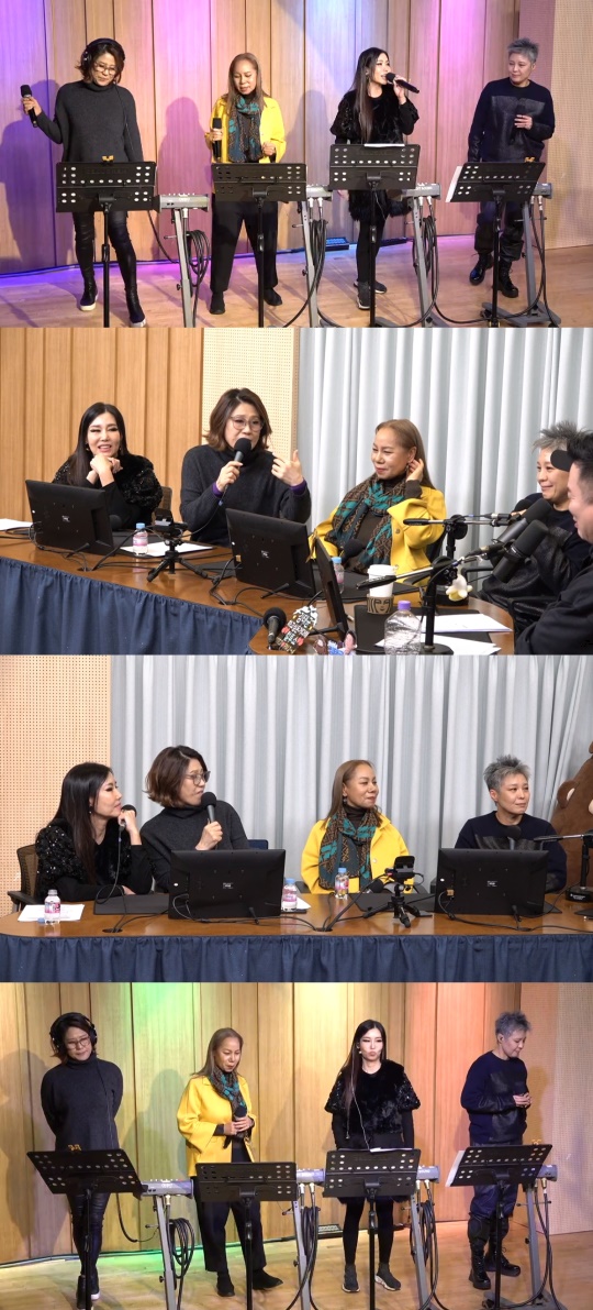 '컬투쇼' 방송캡처