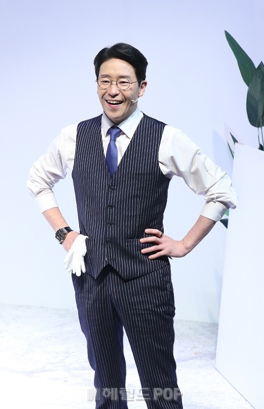 엄기준/사진=민선유 기자
