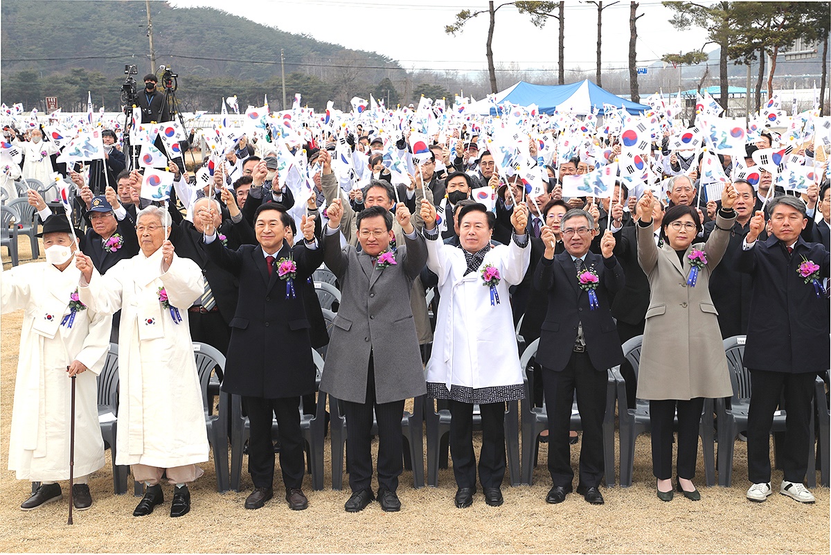 오는 29일 경북 안동시 웅부공원에서 105주년 3.1절 만세 재현과 기념식이열린다, 사진은 지난해 행사 모습(안동시 제공)