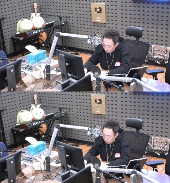 KBS 쿨FM '박명수의 라디오쇼' 캡처