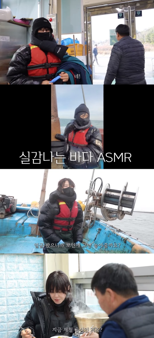 최강희 유튜브 캡처