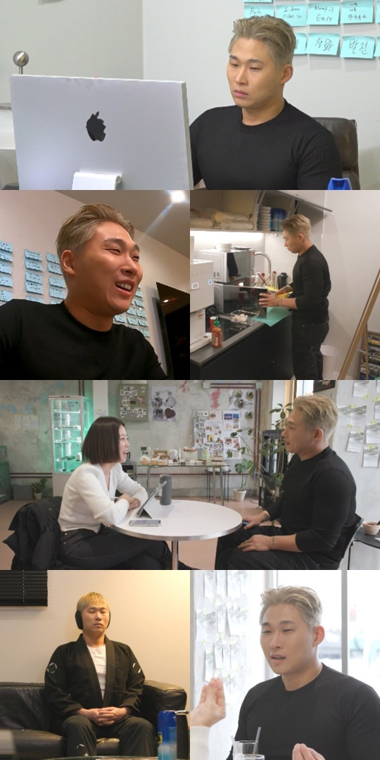 사진제공=MBC '전지적 참견 시점'