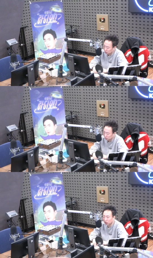 '라디오쇼' 보이는 라디오 캡처