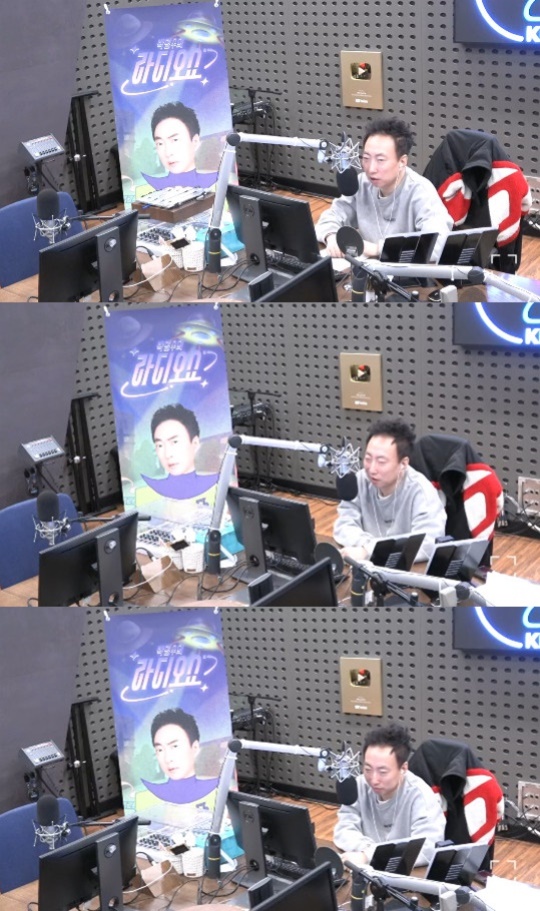 '라디오쇼' 보이는 라디오 캡처