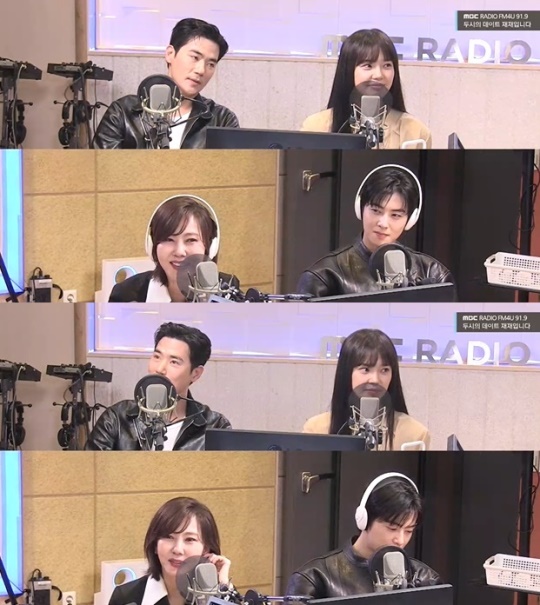 MBC FM4U '두시의 데이트 재재입니다' 캡처