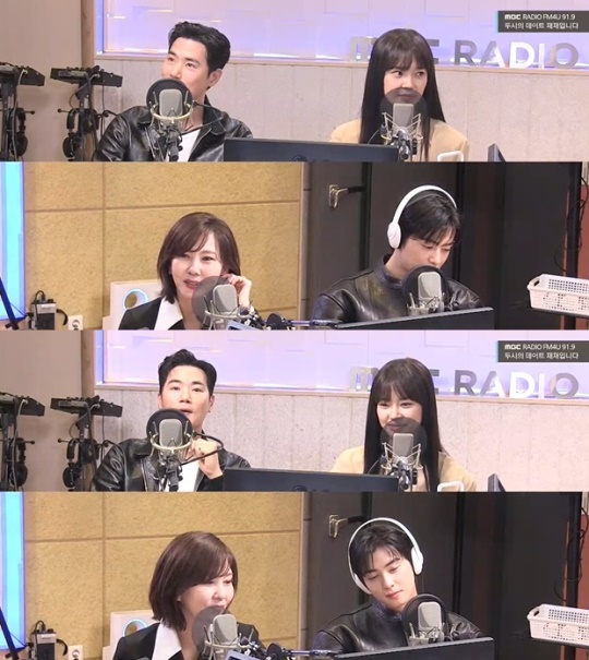 MBC FM4U '두시의 데이트 재재입니다' 캡처
