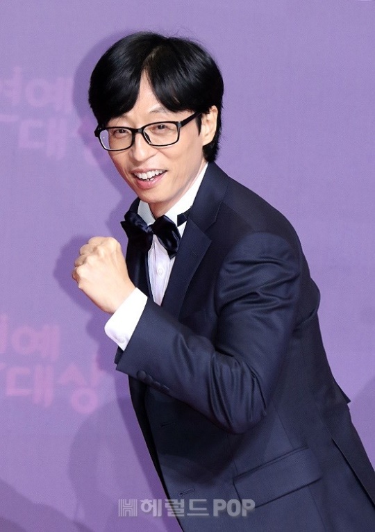 유재석/사진=민선유 기자