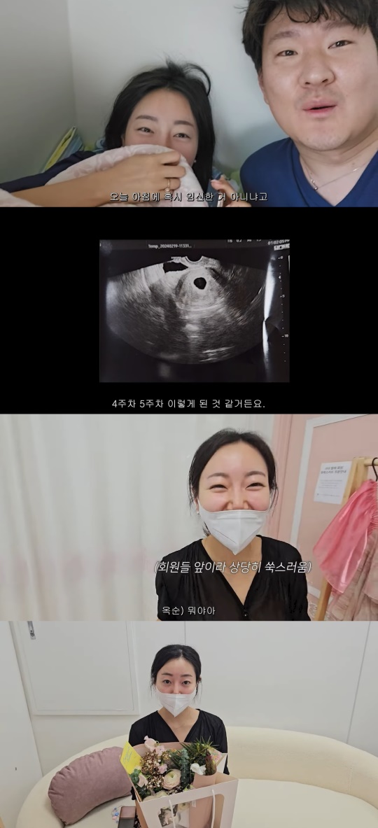 유튜브 캡처