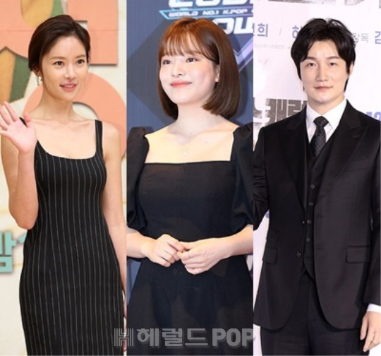 황정음, 벤, 허동원/사진=헤럴드POP DB