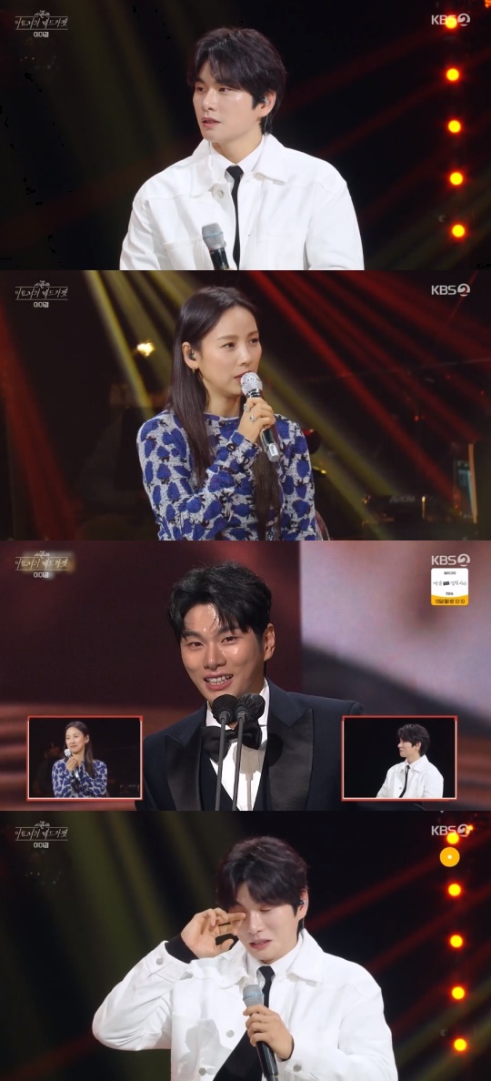 KBS2TV '더 시즌즈-이효리의 레드카펫' 캡처