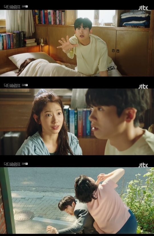 사진=JTBC 방송 화면 캡쳐