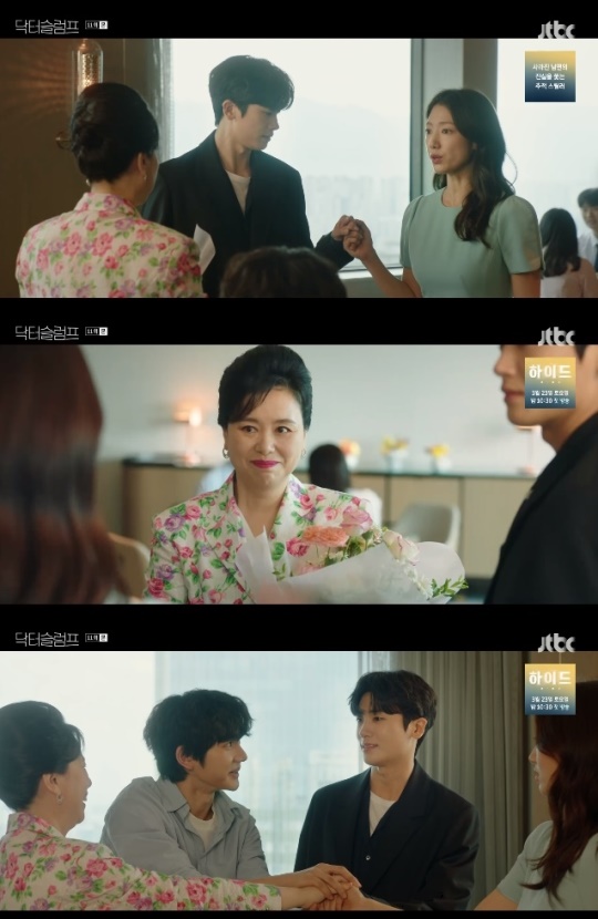 사진=JTBC 방송 화면 캡쳐