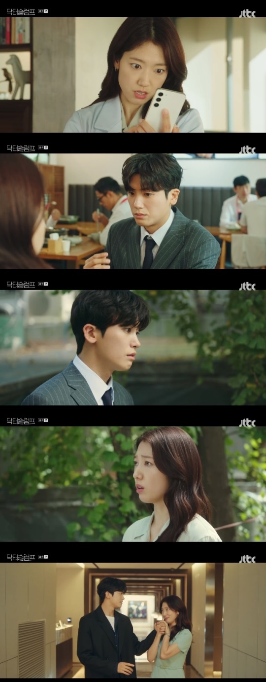 사진=JTBC 방송 화면 캡쳐