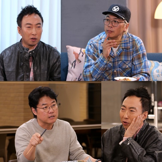 사진제공=KBS
