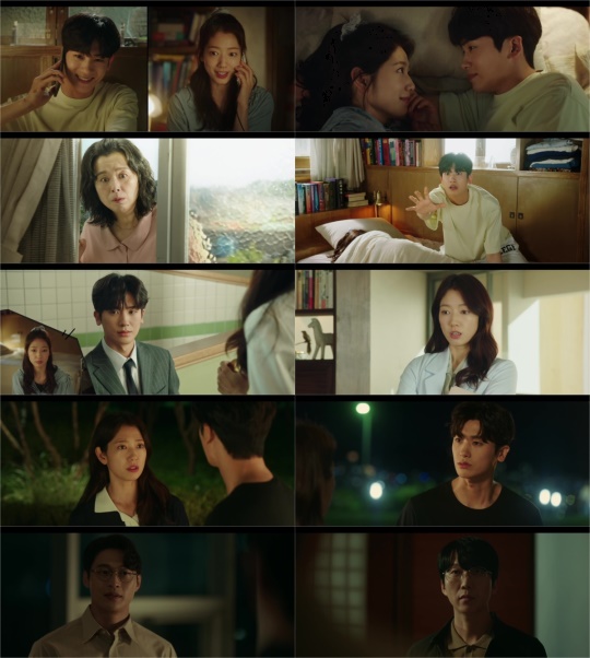 사진='닥터슬럼프' 11회 방송 캡처