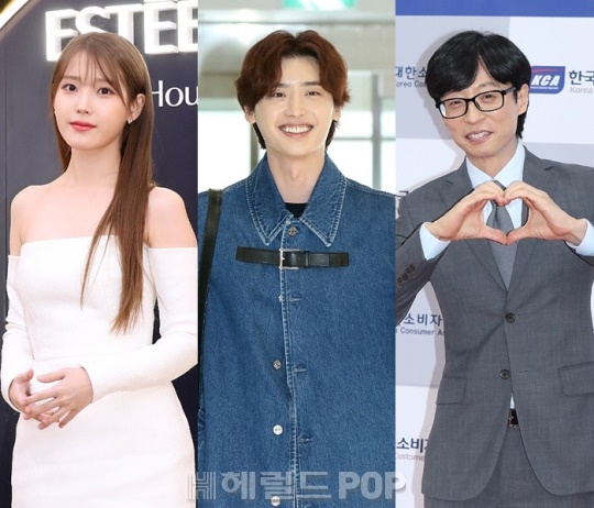아이유, 이종석, 유재석/사진=민선유 기자
