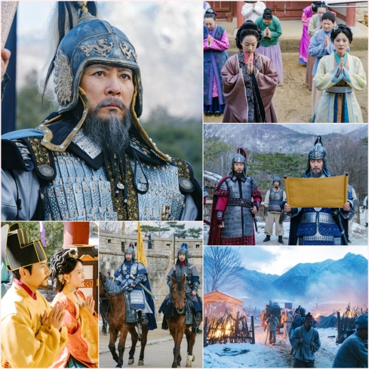 사진= KBS 2TV '고려거란전쟁'