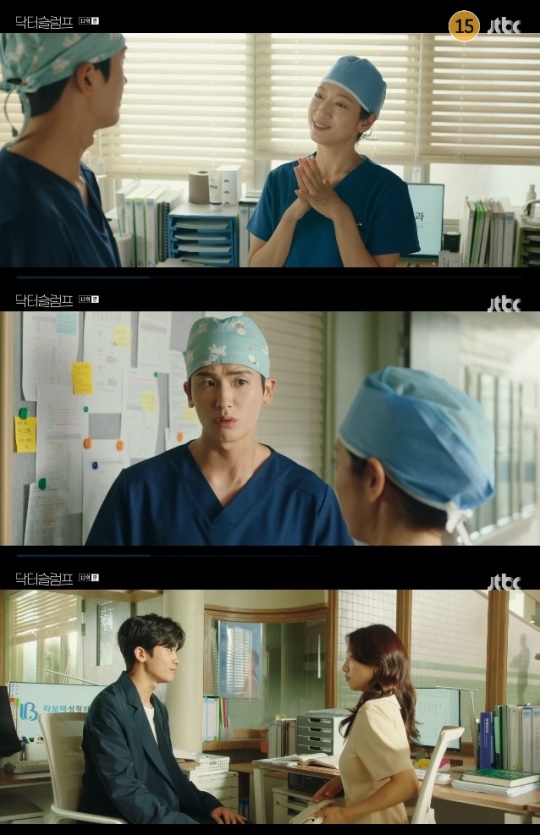 사진=JTBC 방송 화면 캡쳐