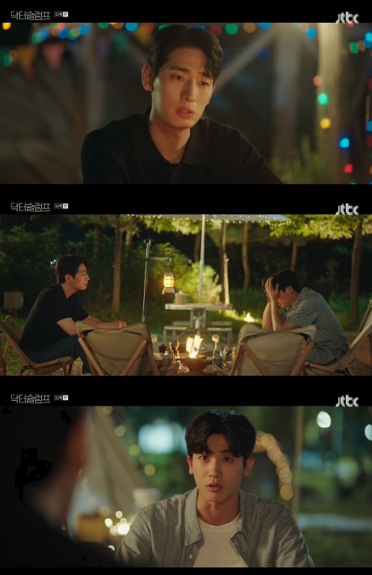 사진=JTBC 방송 화면 캡쳐