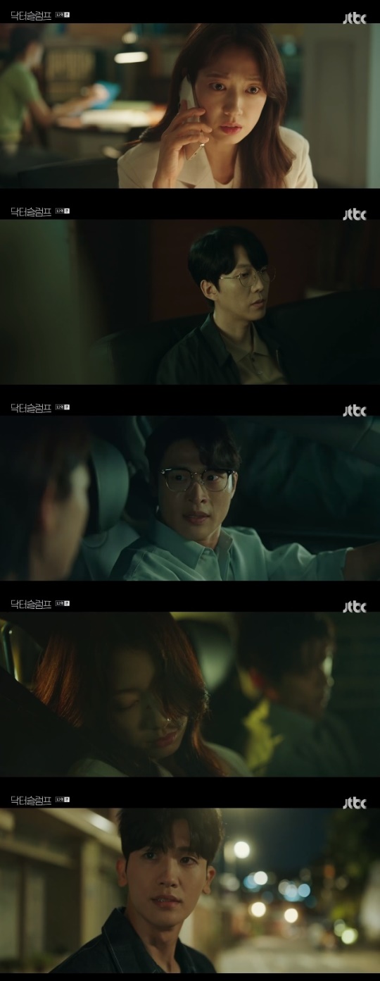 사진=JTBC 방송 화면 캡쳐