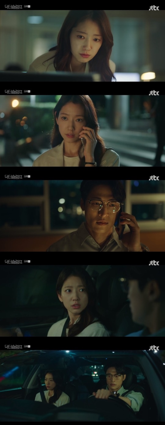 사진=JTBC 방송 화면 캡쳐