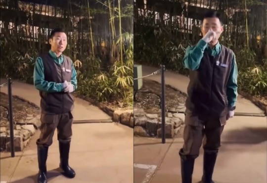 온라인 커뮤니티 캡처