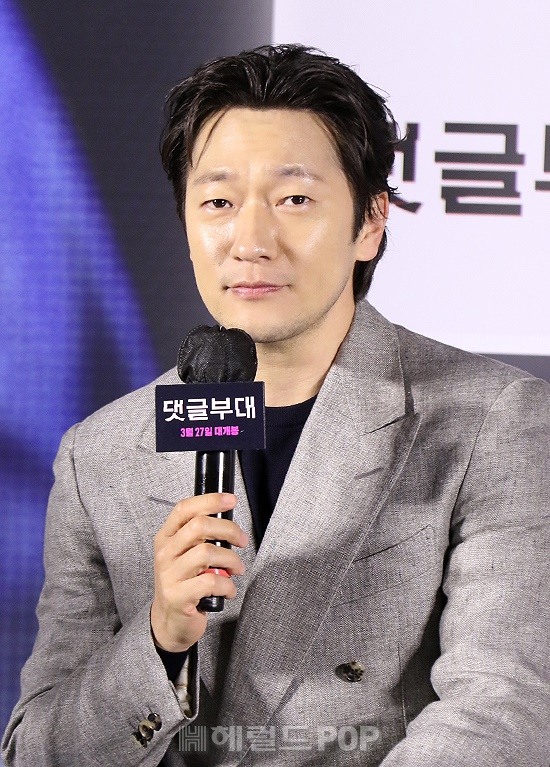 배우 손석구/사진=민선유 기자