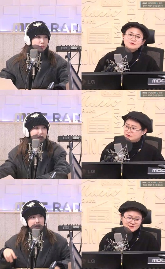 '정희' 방송캡처