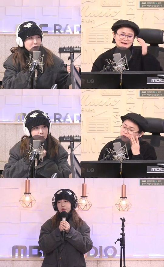 '정희' 방송캡처