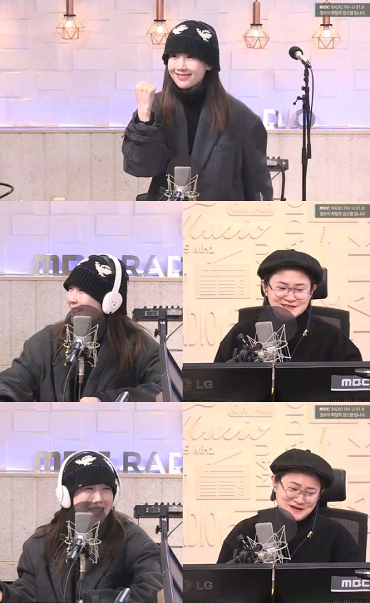 '정희' 방송캡처