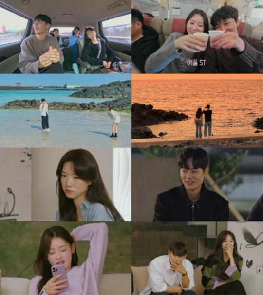 사진제공 = 티빙