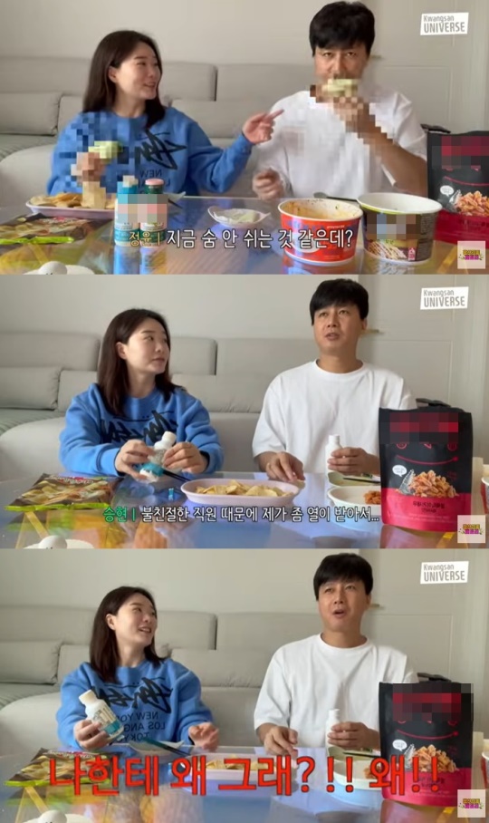 김승현 가족 유튜브 캡처