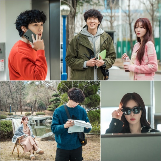 사진제공: KBS 2TV '미녀와 순정남'