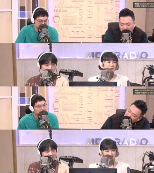 '두시만세' 보이는 라디오 캡처