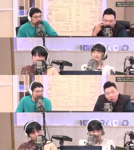 '2시만세' 보이는 라디오 캡처