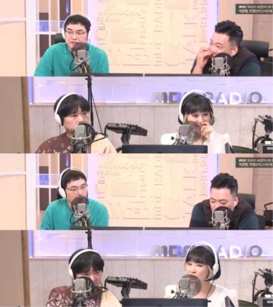 '2시만세' 보이는 라디오 캡처