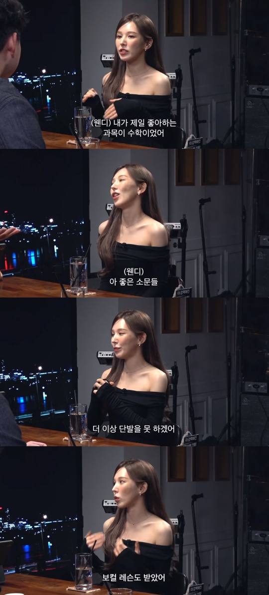 '피식대학' 유튜브 캡처