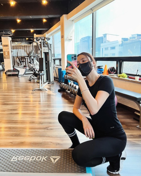 진아름 채널