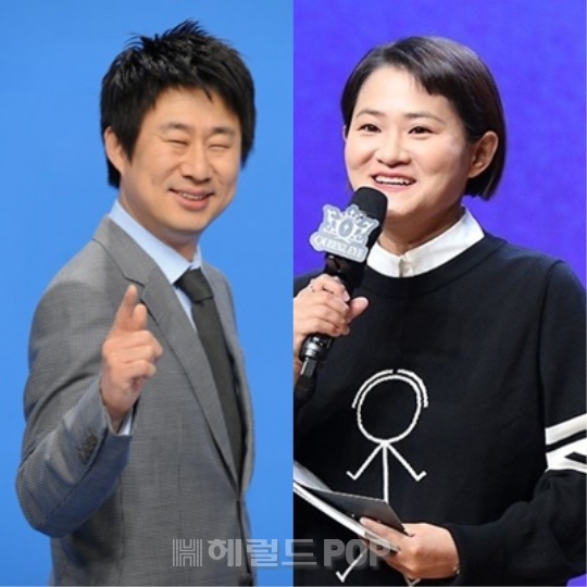 남희석, 김신영/사진=KBS, 헤럴드POP DB