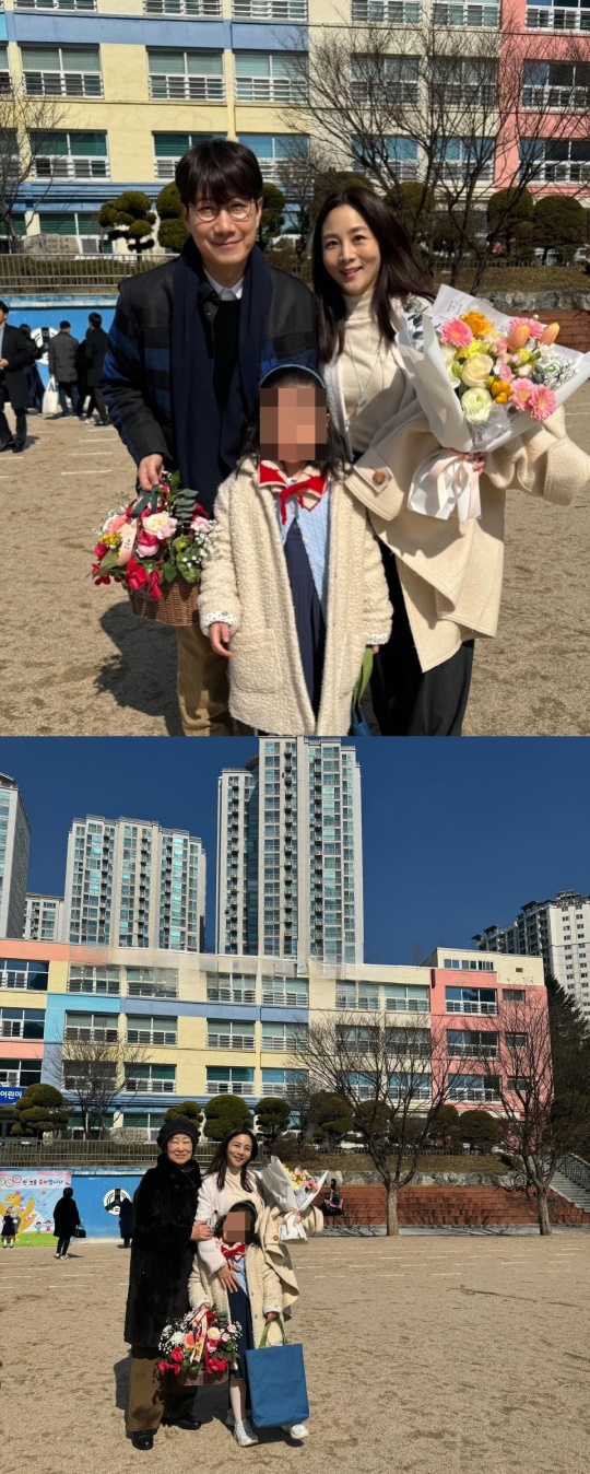 정다은 채널