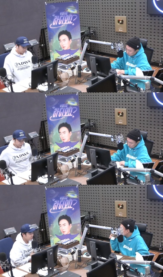 '라디오쇼' 방송캡처
