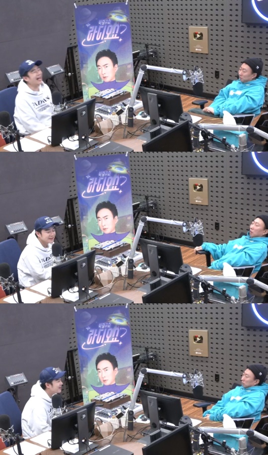 '라디오쇼' 방송캡처