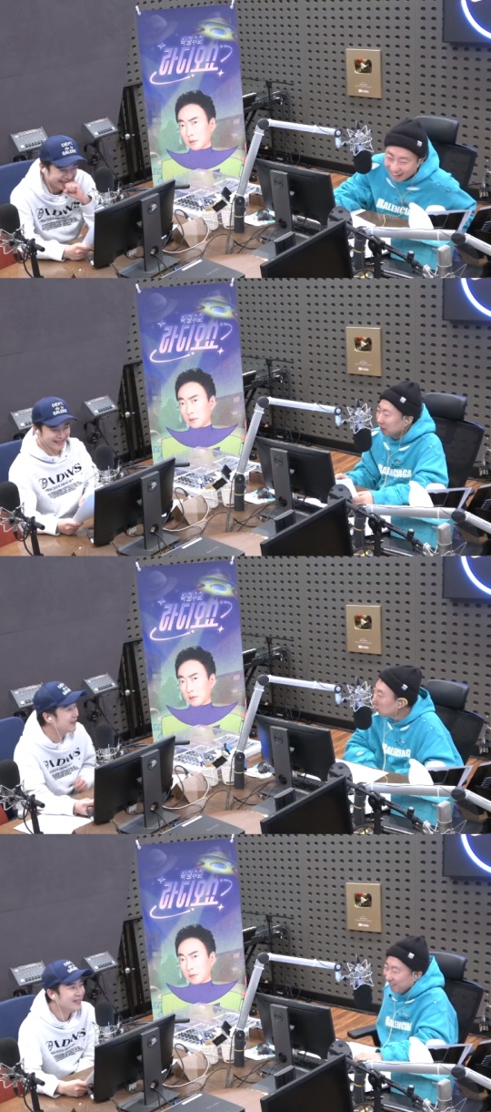 '라디오쇼' 방송캡처
