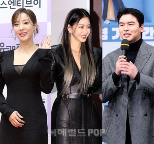 고우리, 한예슬, 이장우/사진=헤럴드POP DB