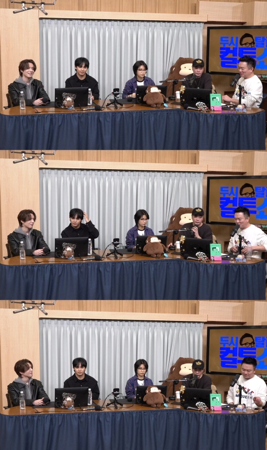 '컬투쇼' 보이는 라디오 캡처