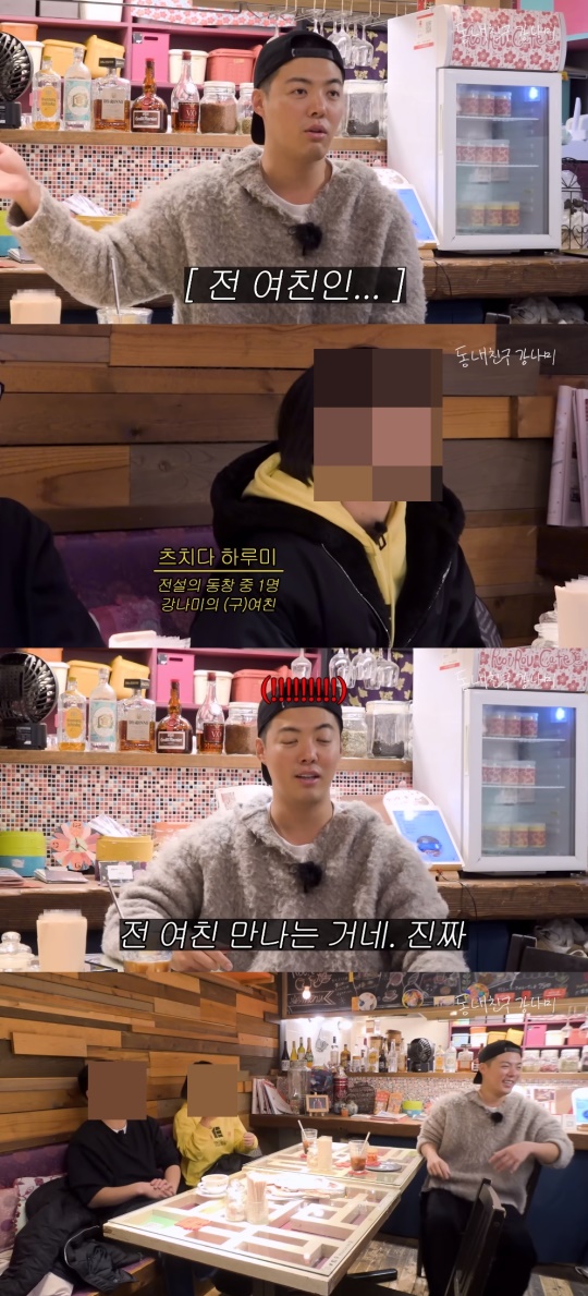 강남 유튜브 캡처