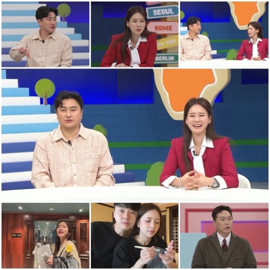 사진=채널A