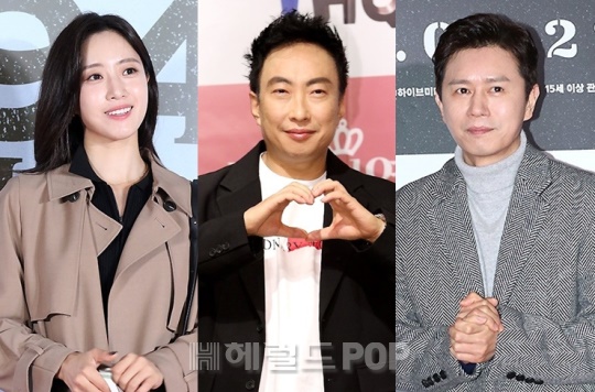 함은정, 박명수, 김민종/사진=민선유기자