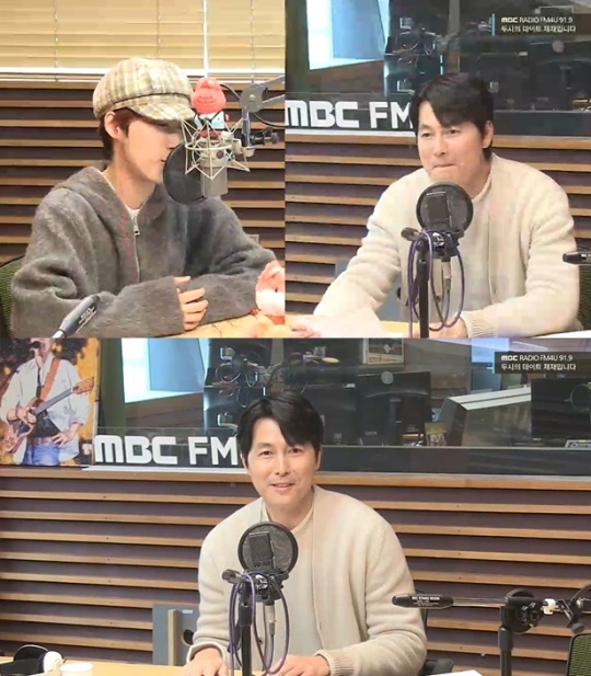 MBC FM4U '두시의 데이트 재재입니다' 캡처