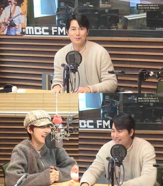 MBC FM4U '두시의 데이트 재재입니다' 캡처